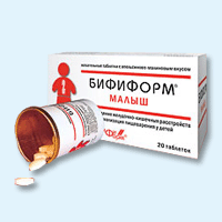 Бифиформ: от чего Бифиформ: от чего используют