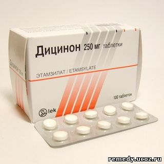 сиалис и атенолол сиалис и атенолол