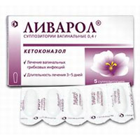 Ливарол от чего Ливарол от чего используют