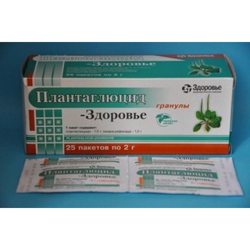 Плантаглюцид инструкция по применению, фото Плантаглюцид