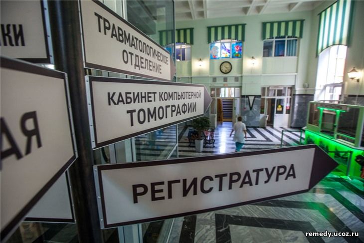 Лишь каждый десятый россиянин следит за своим здоровьем